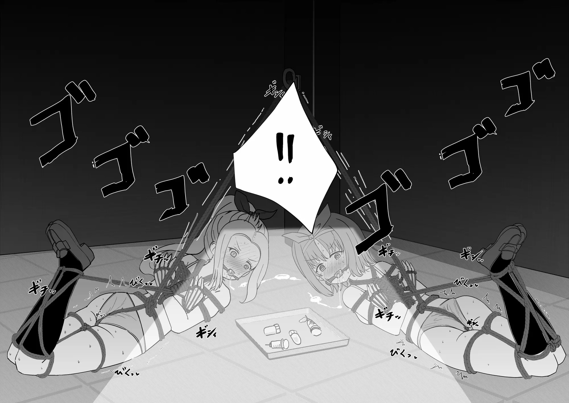 Page 136