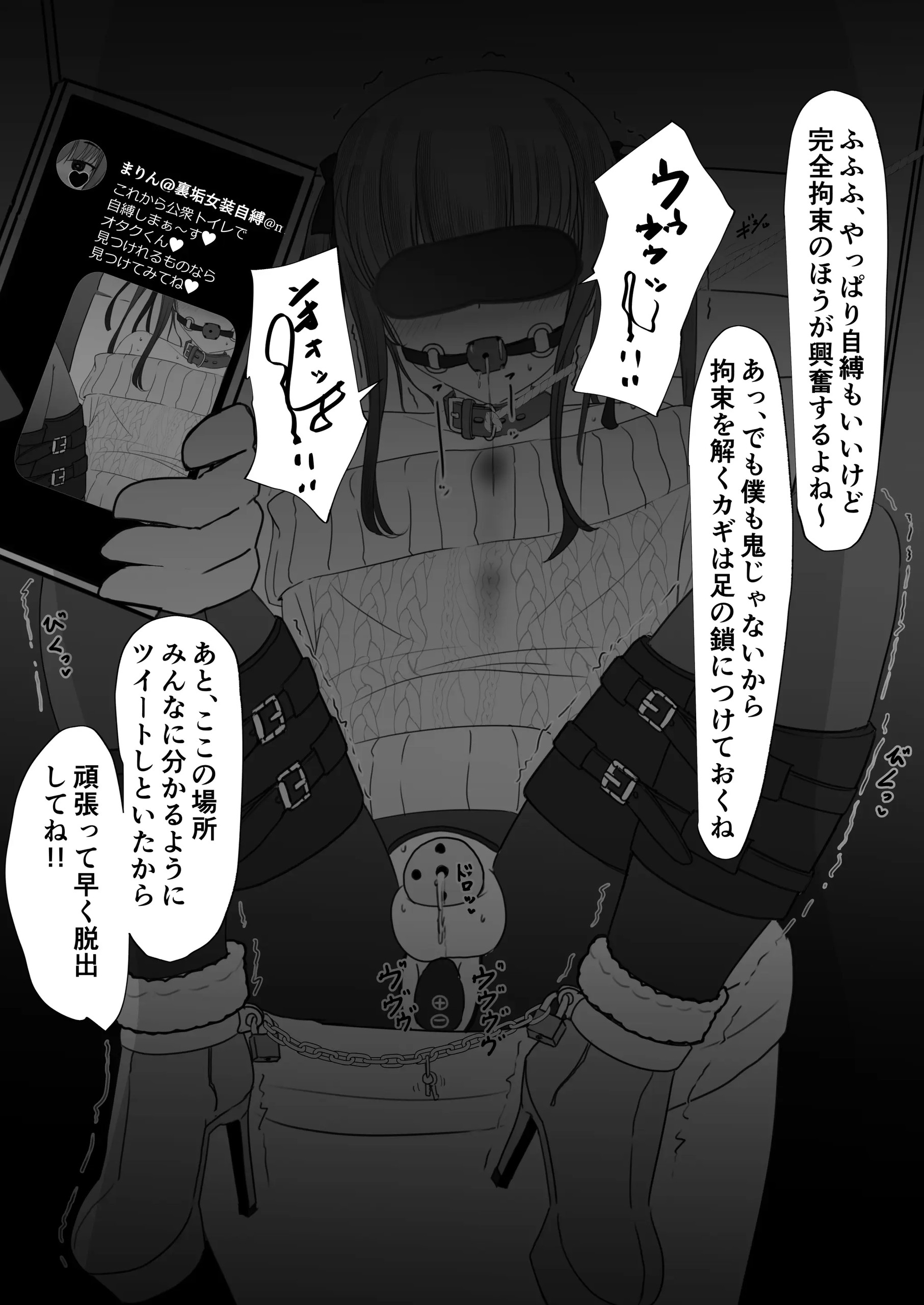 Page 222