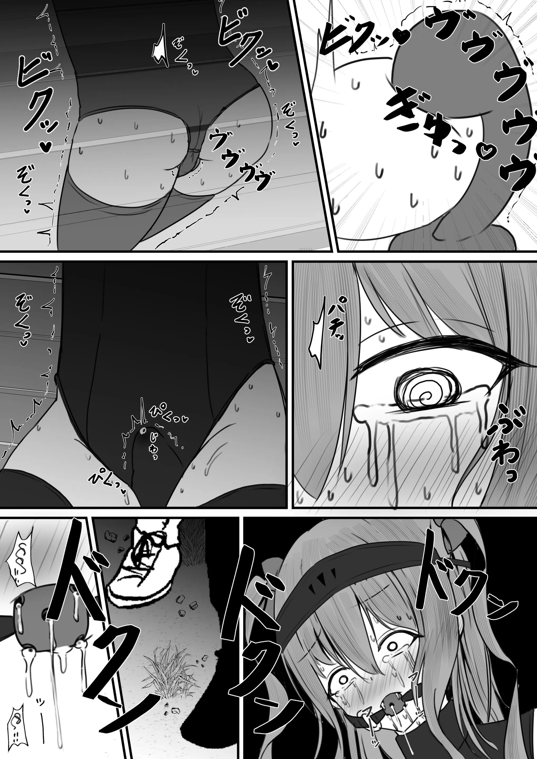 Page 279