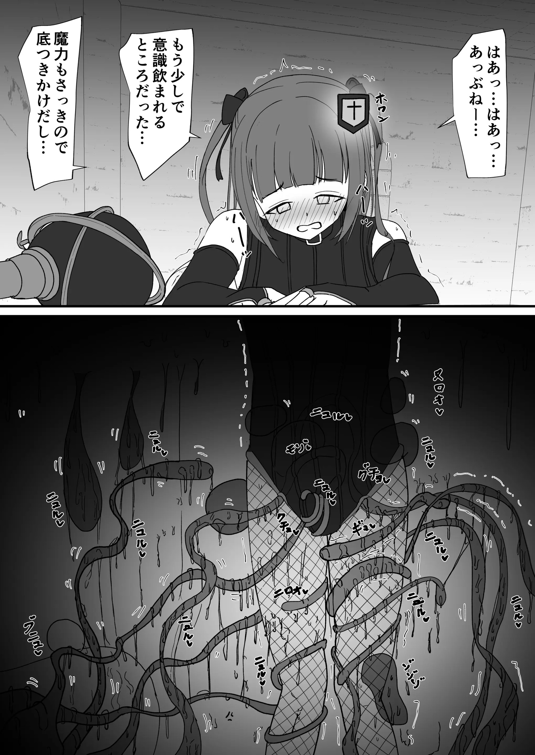 Page 324