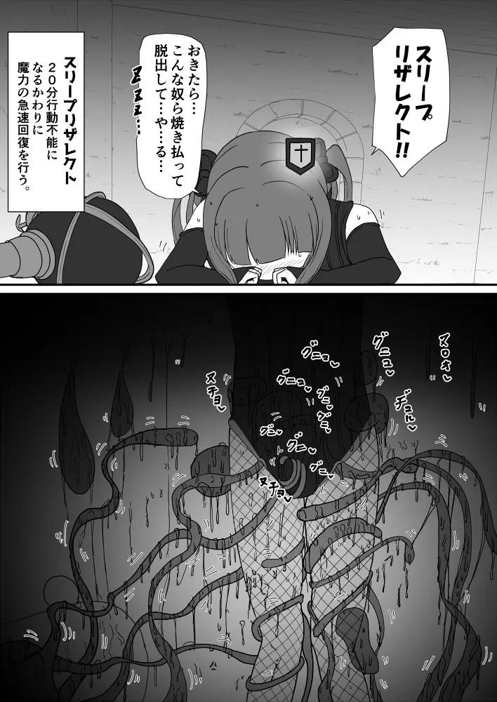 Page 326