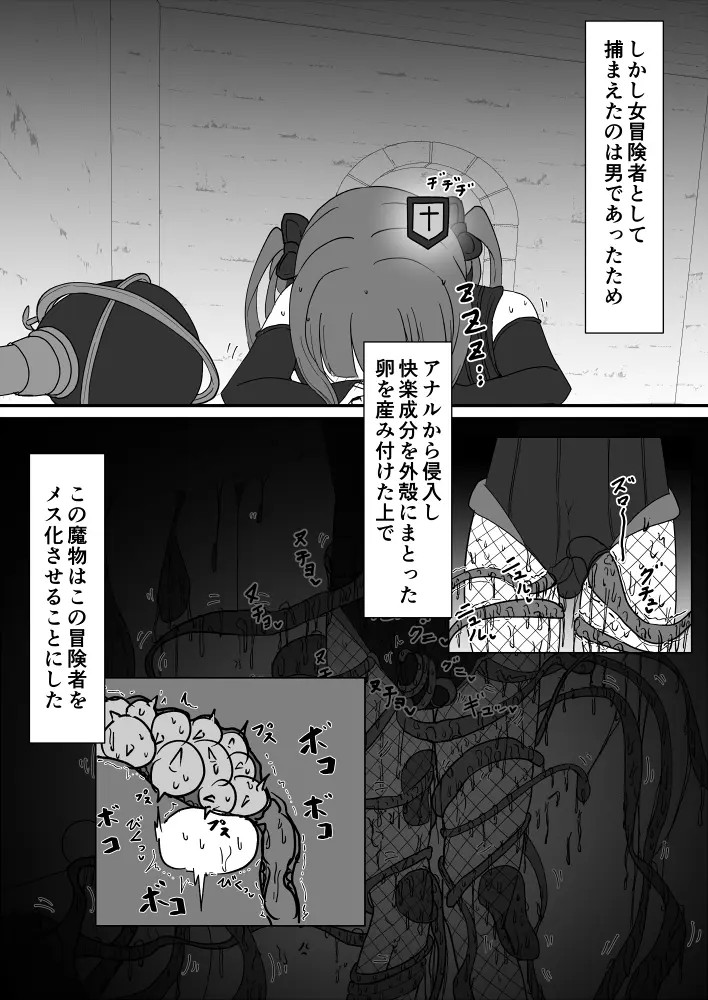 Page 328