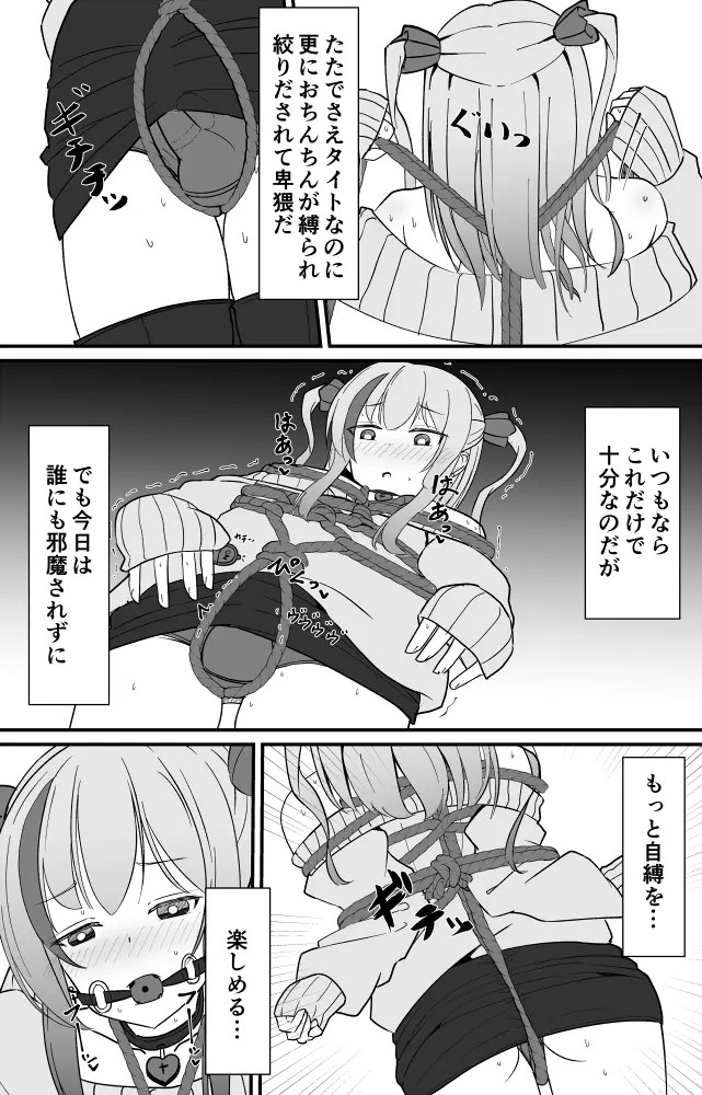 Page 346