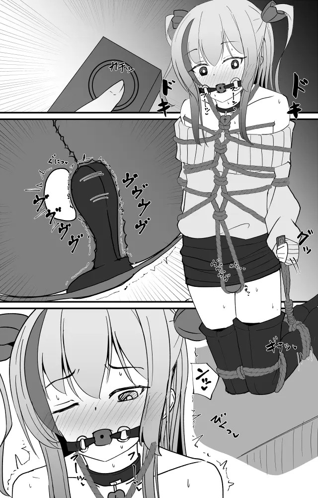 Page 347