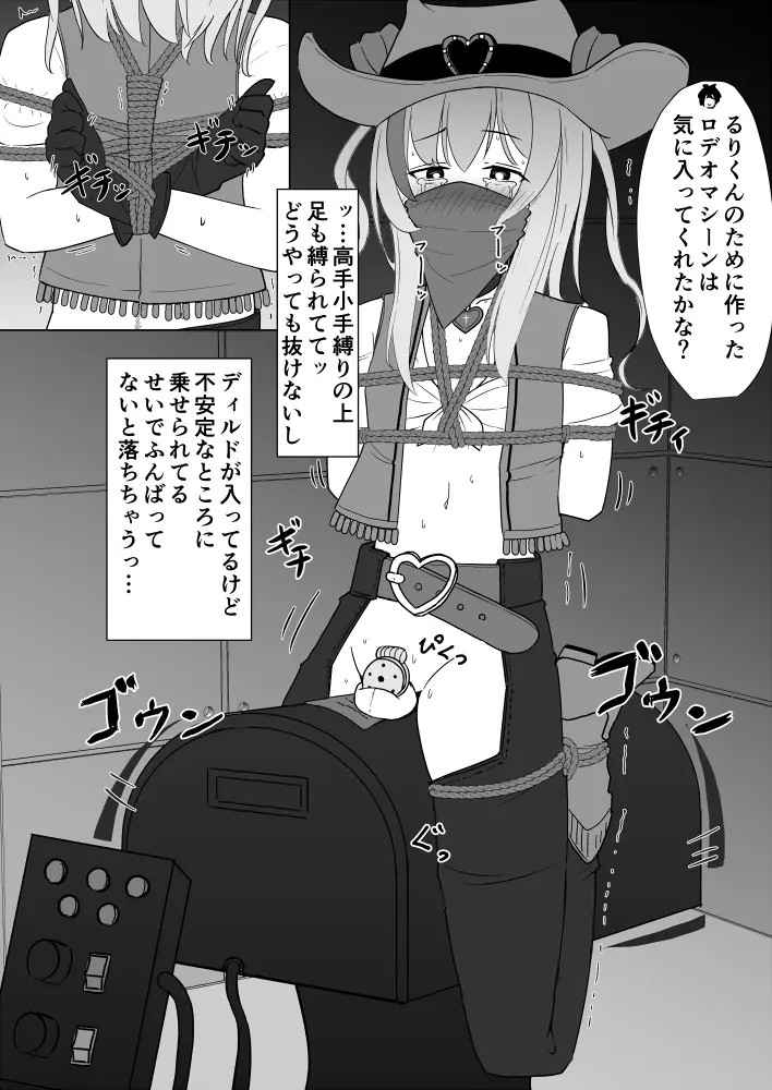 Page 352
