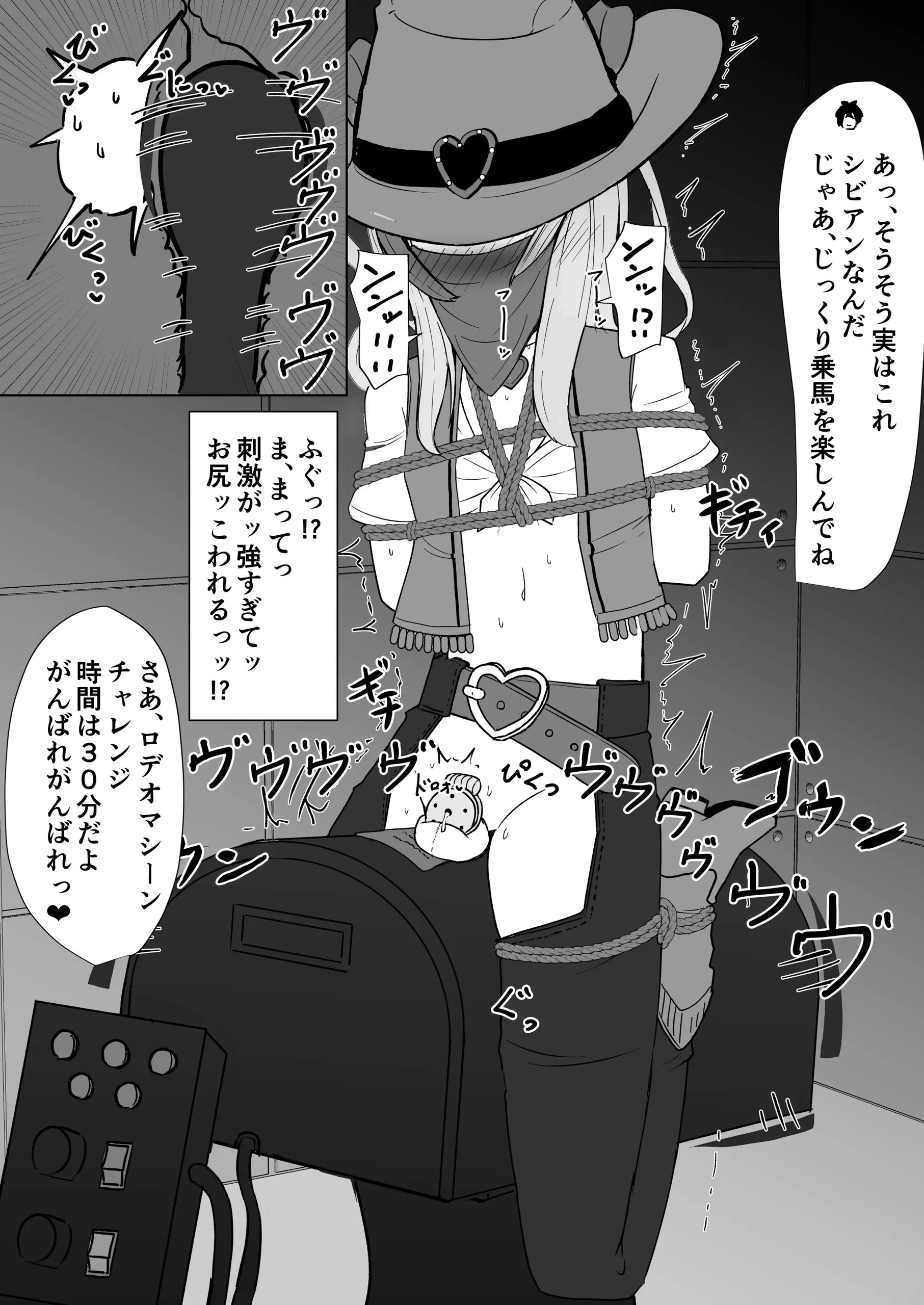 Page 353