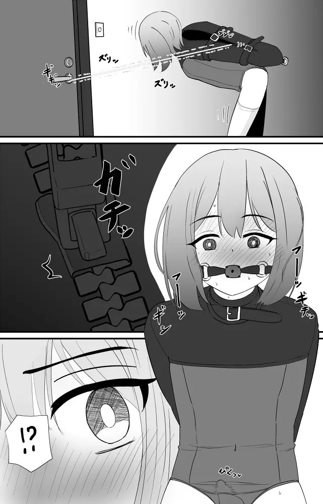 Page 374