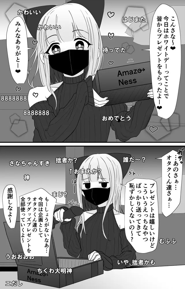 Page 390