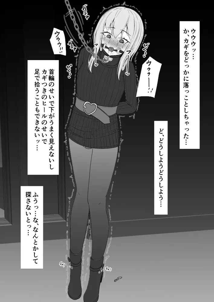 Page 396