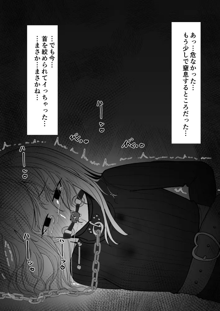 Page 399