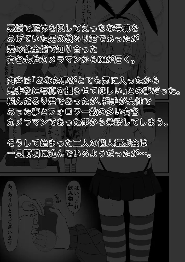 Page 415