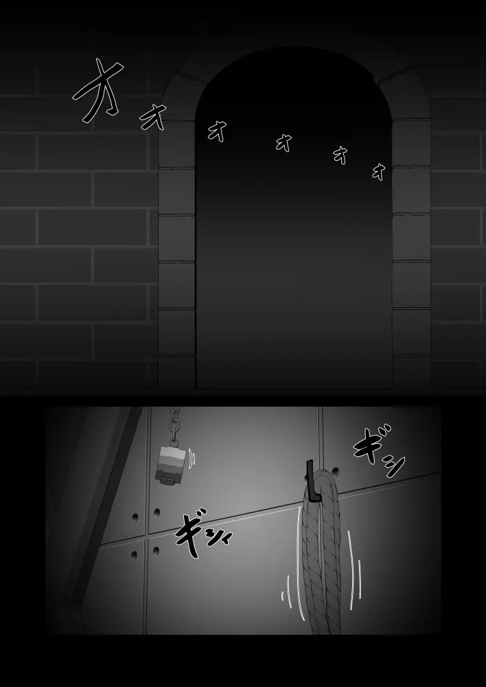 Page 419