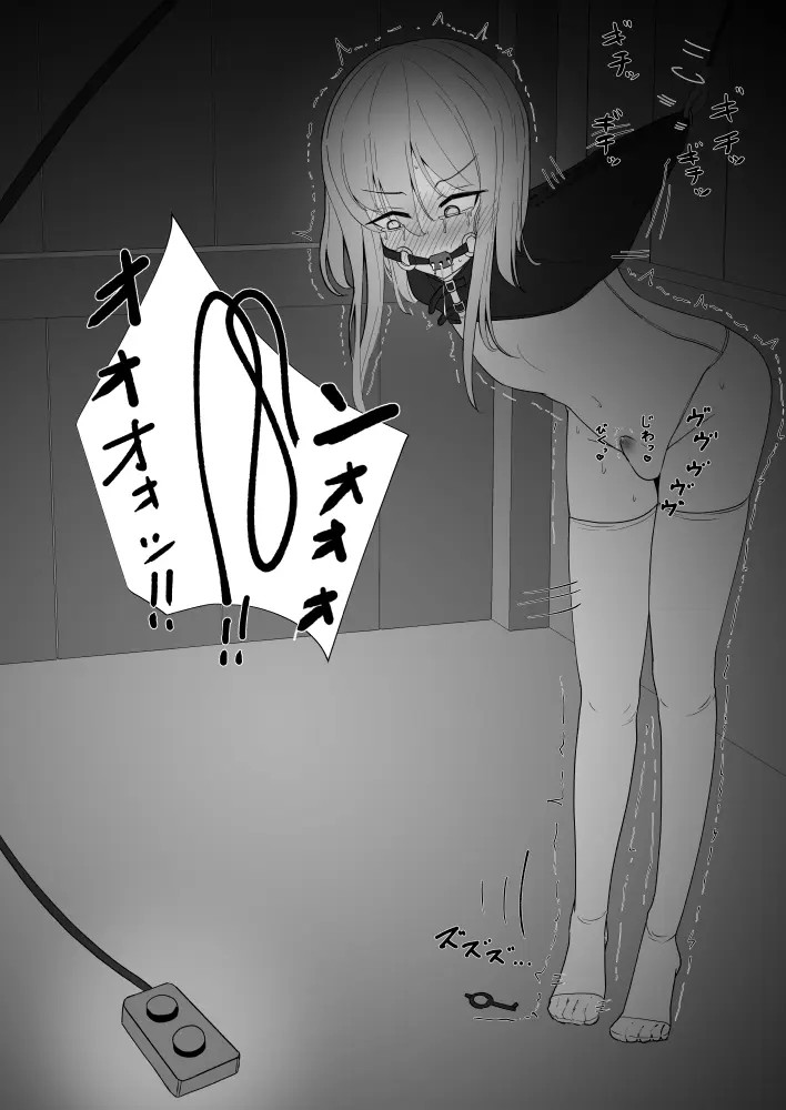 Page 440