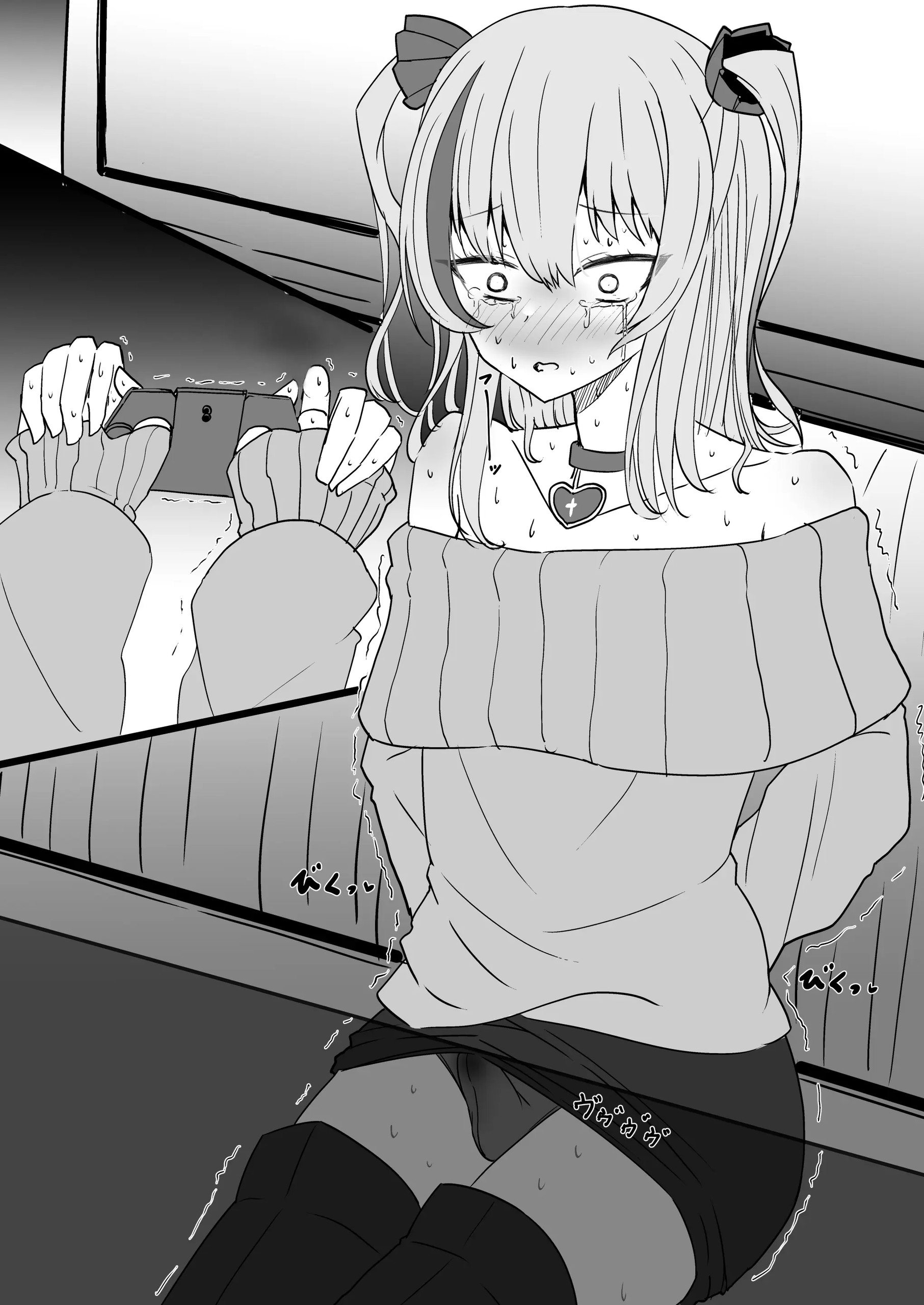 Page 526
