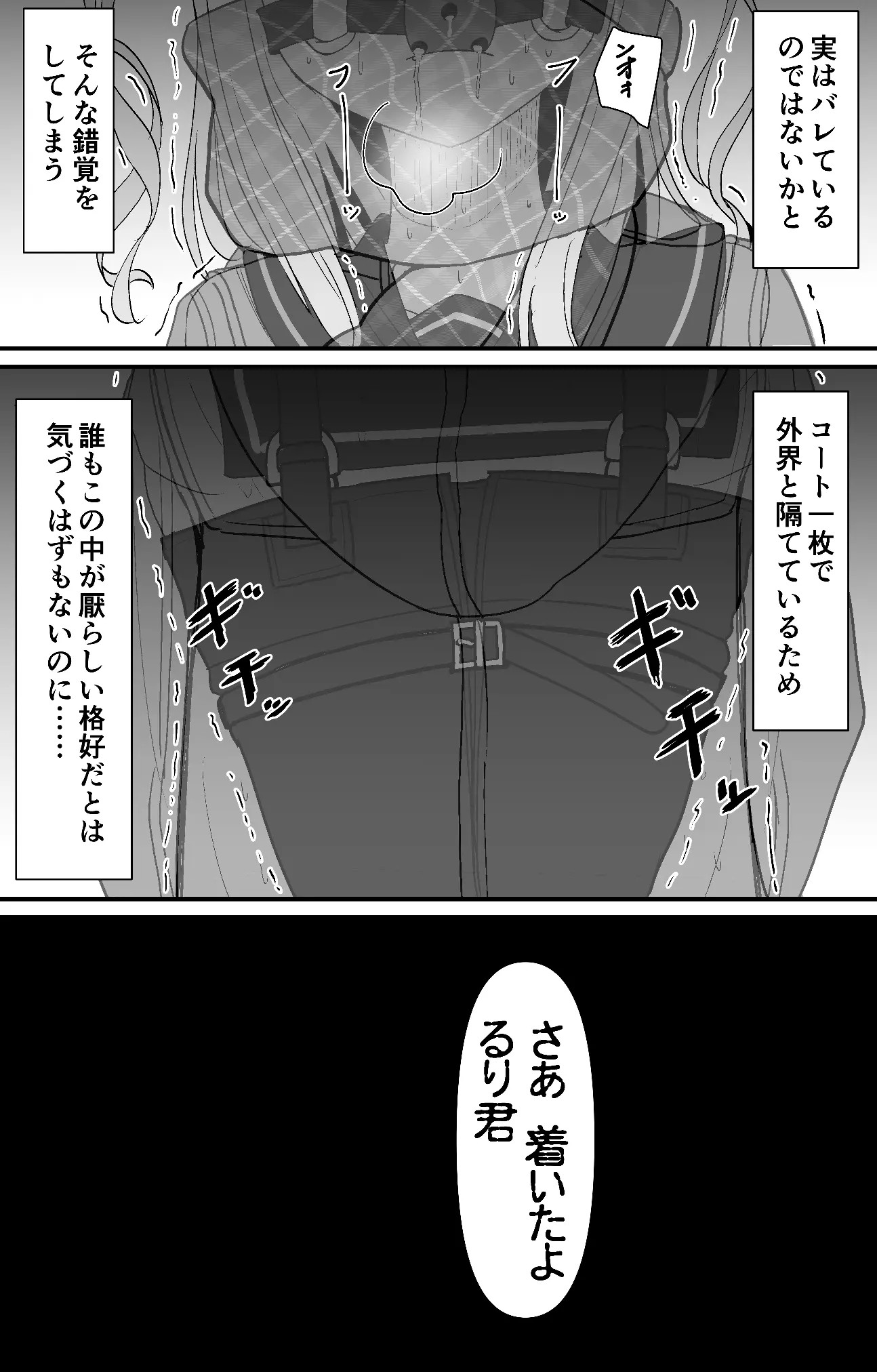 Page 613