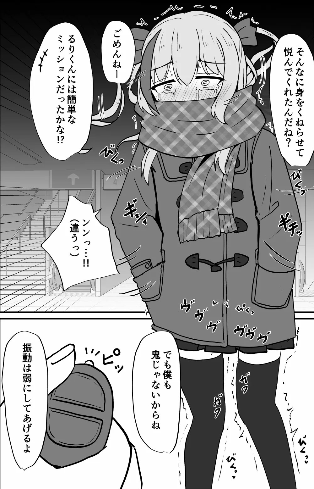 Page 626