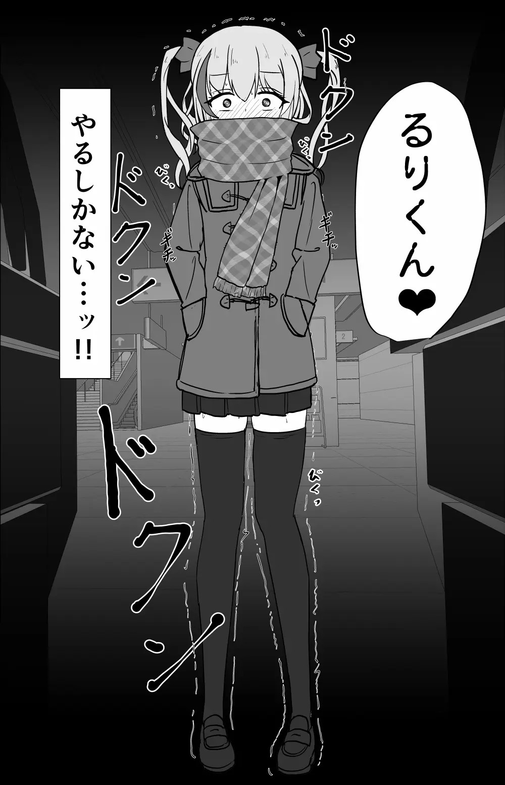 Page 628