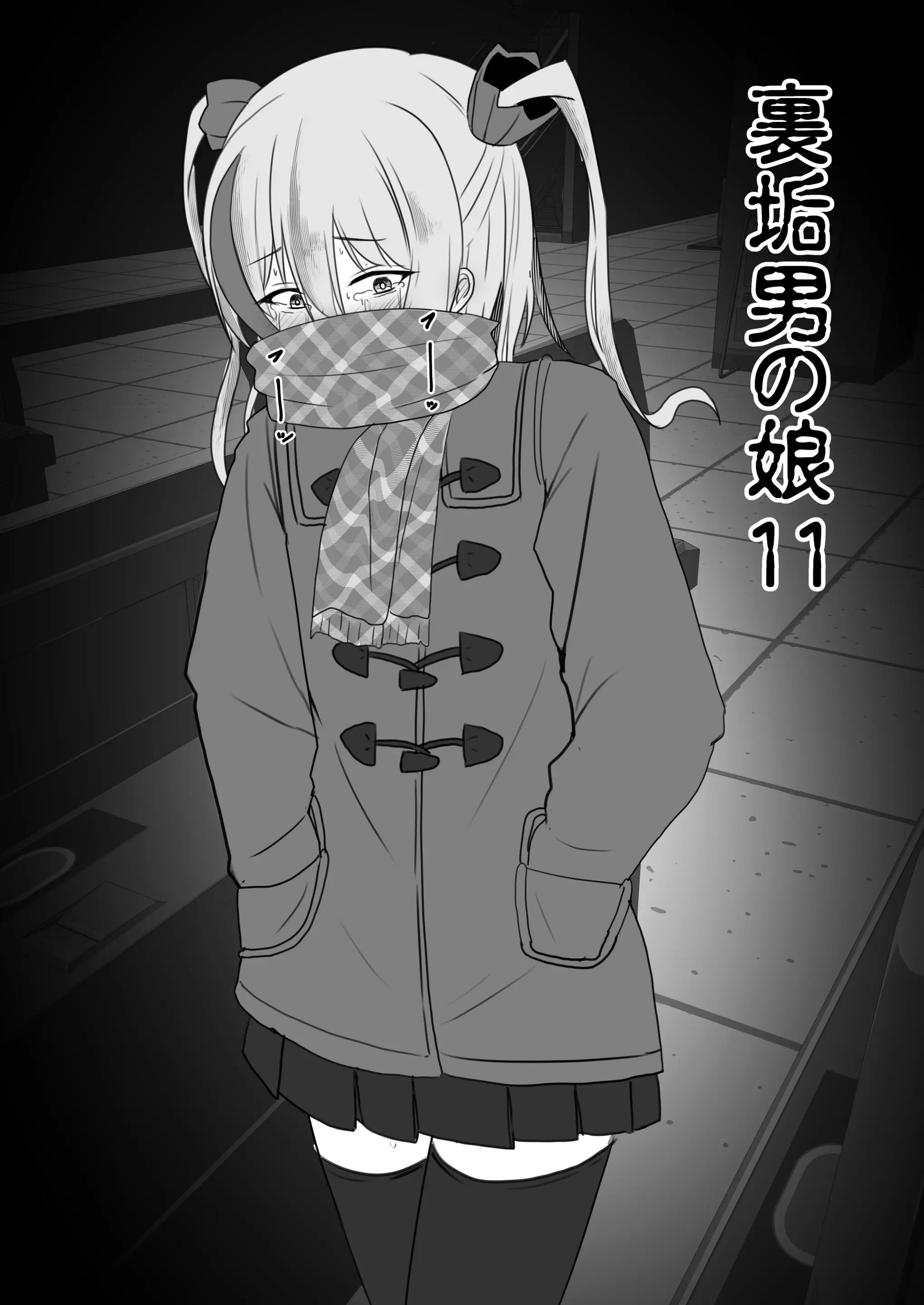 Page 640
