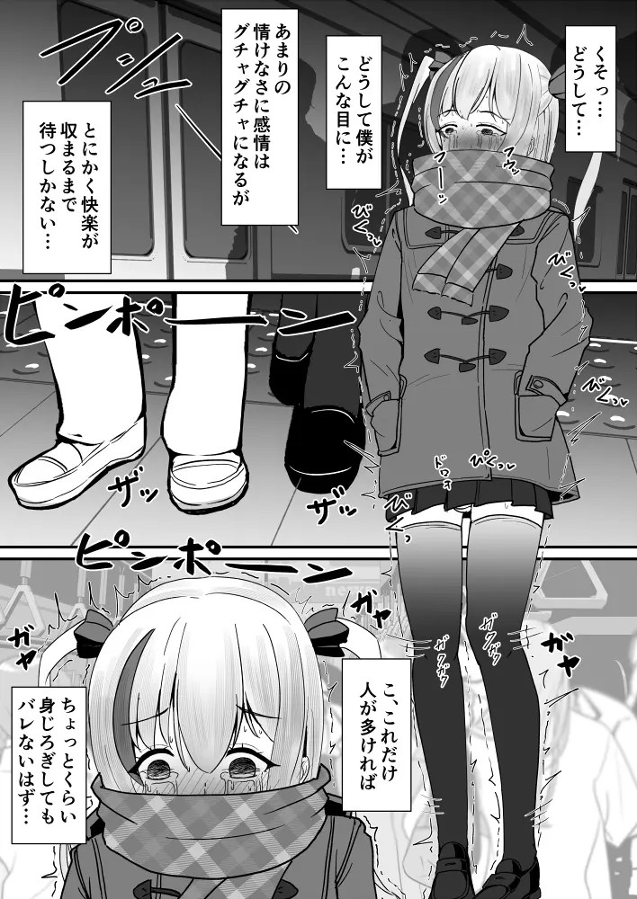 Page 695