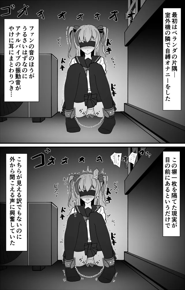 Page 723