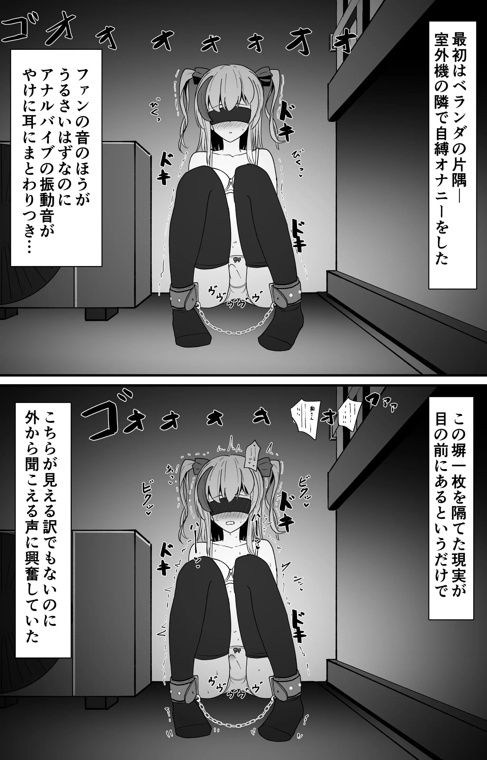 Page 727