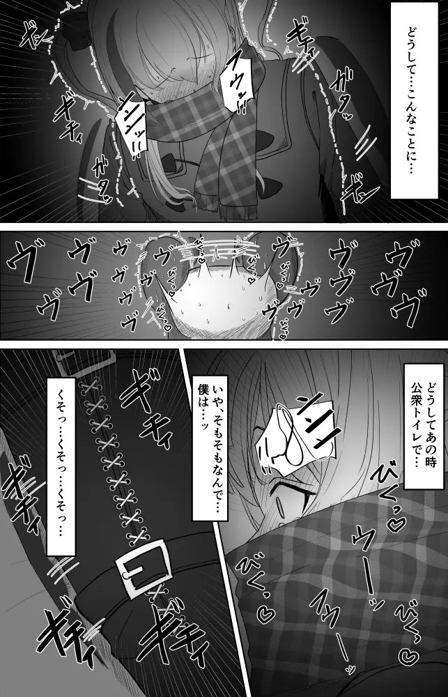 Page 760