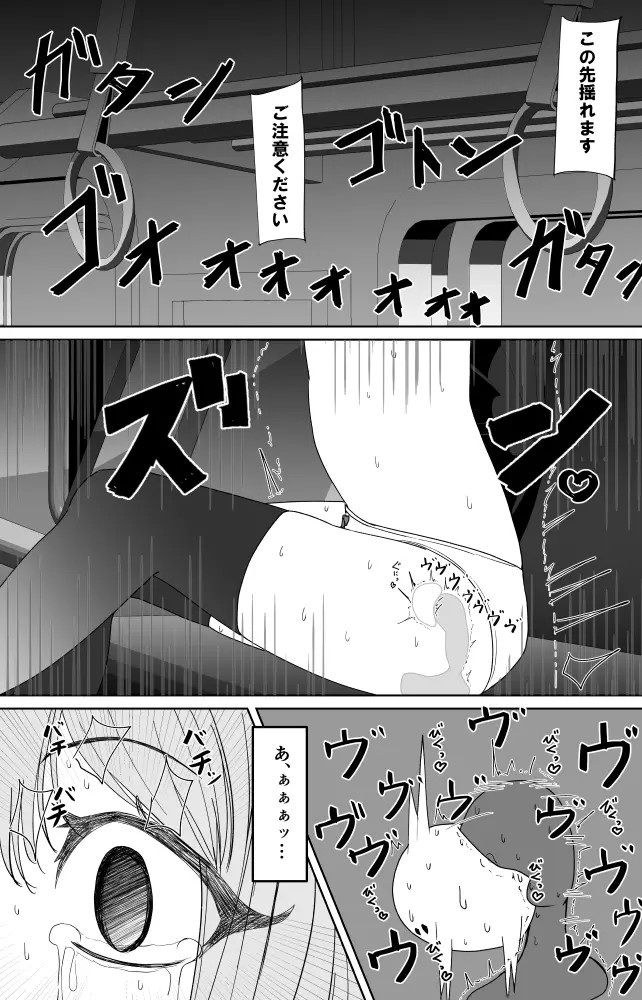 Page 763