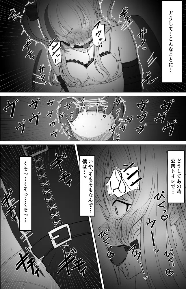 Page 765