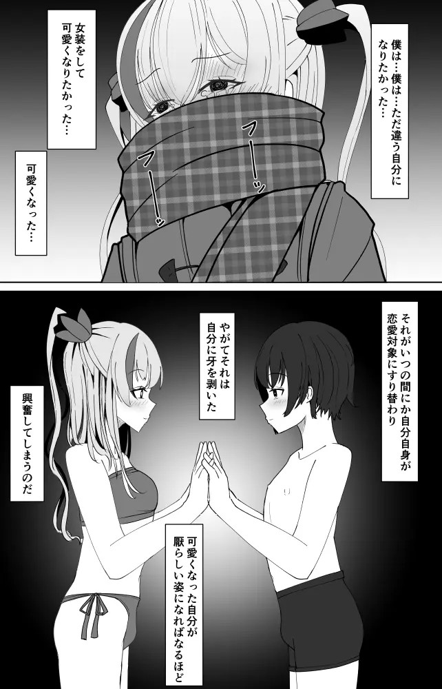 Page 768