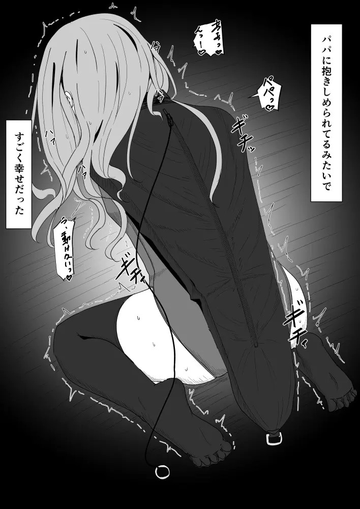 Page 843
