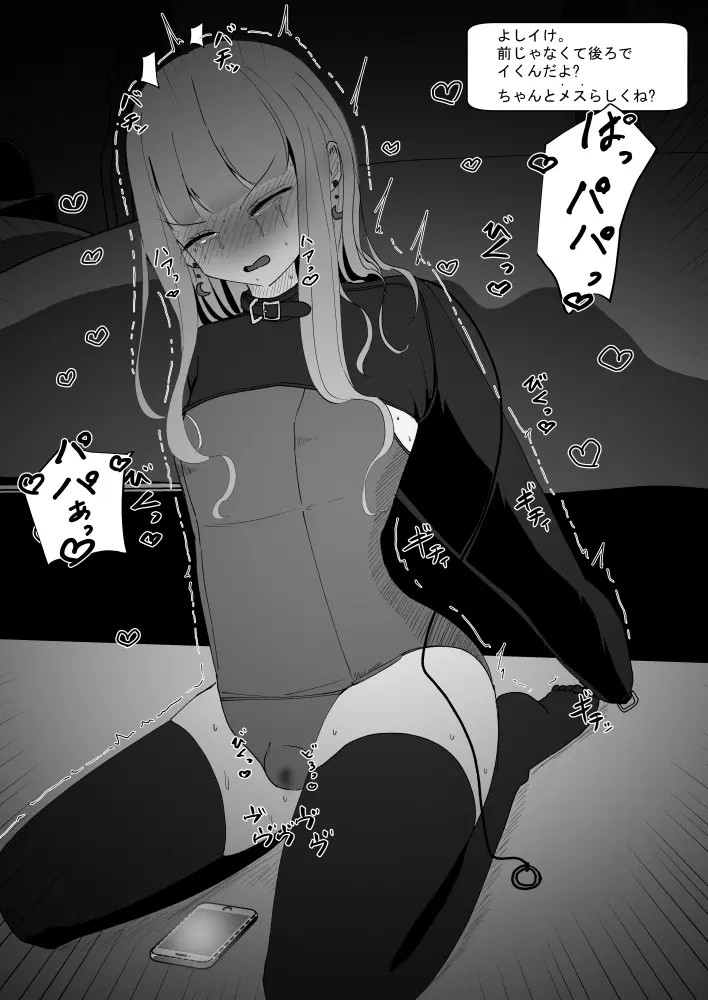 Page 845
