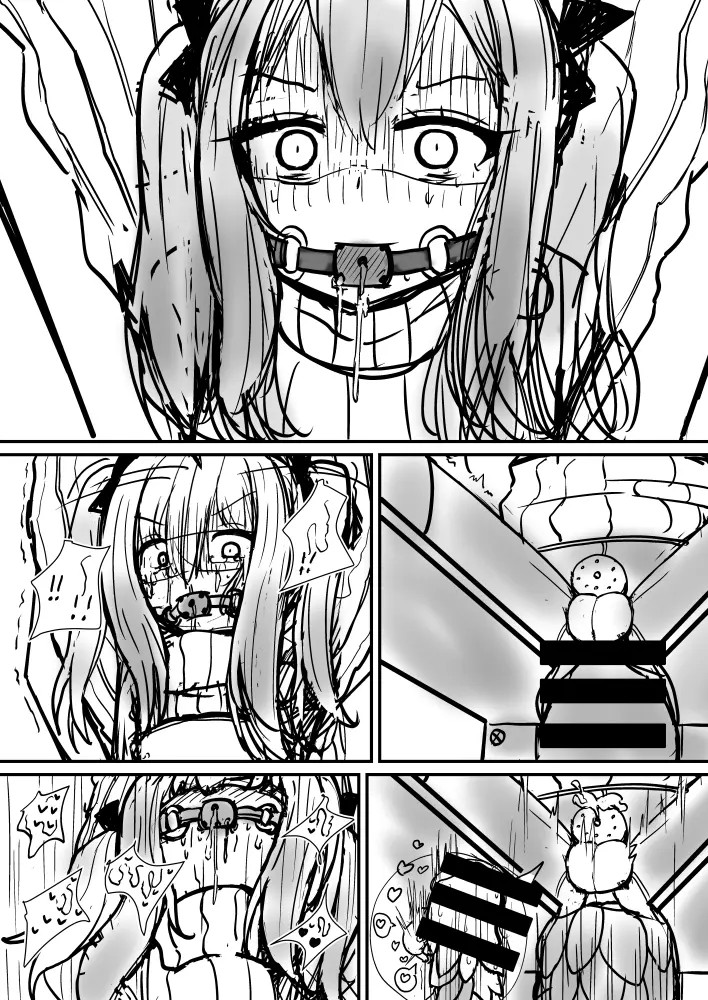 Page 87