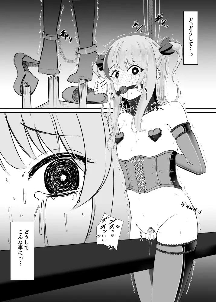 Page 875