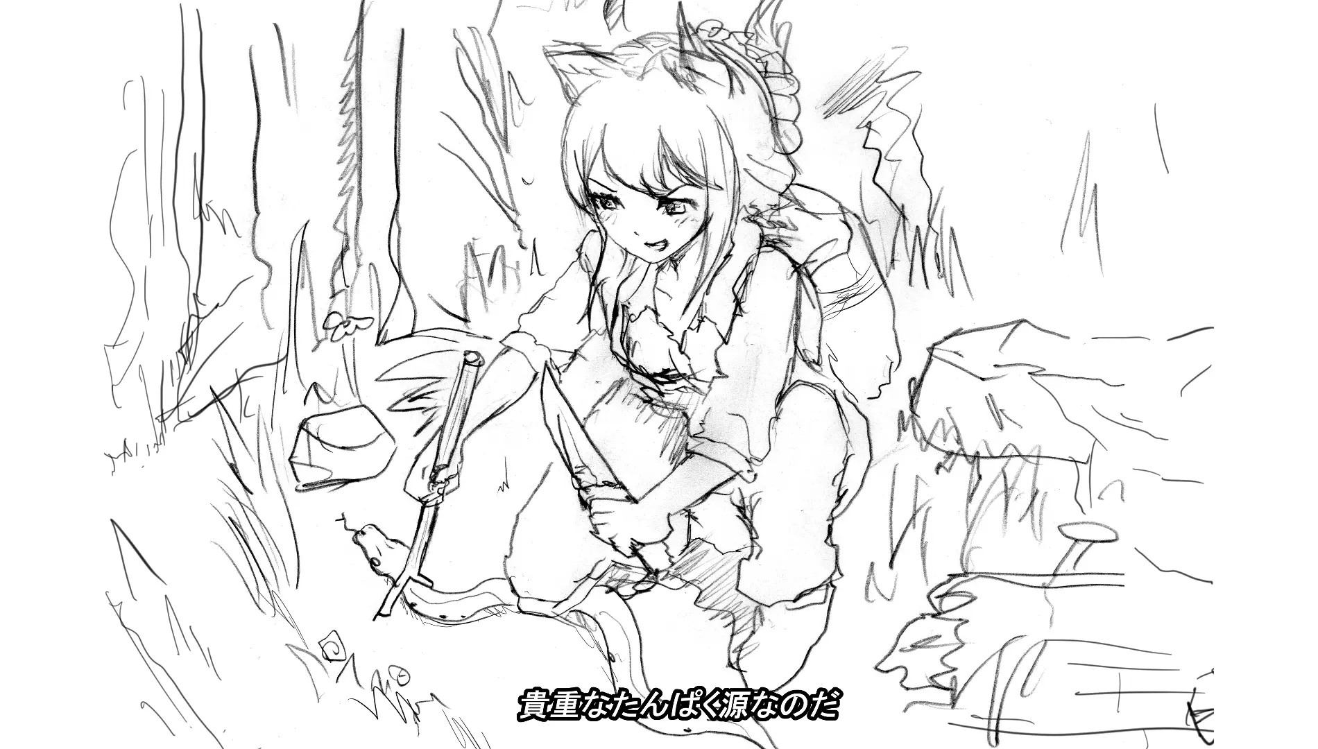 Page 804