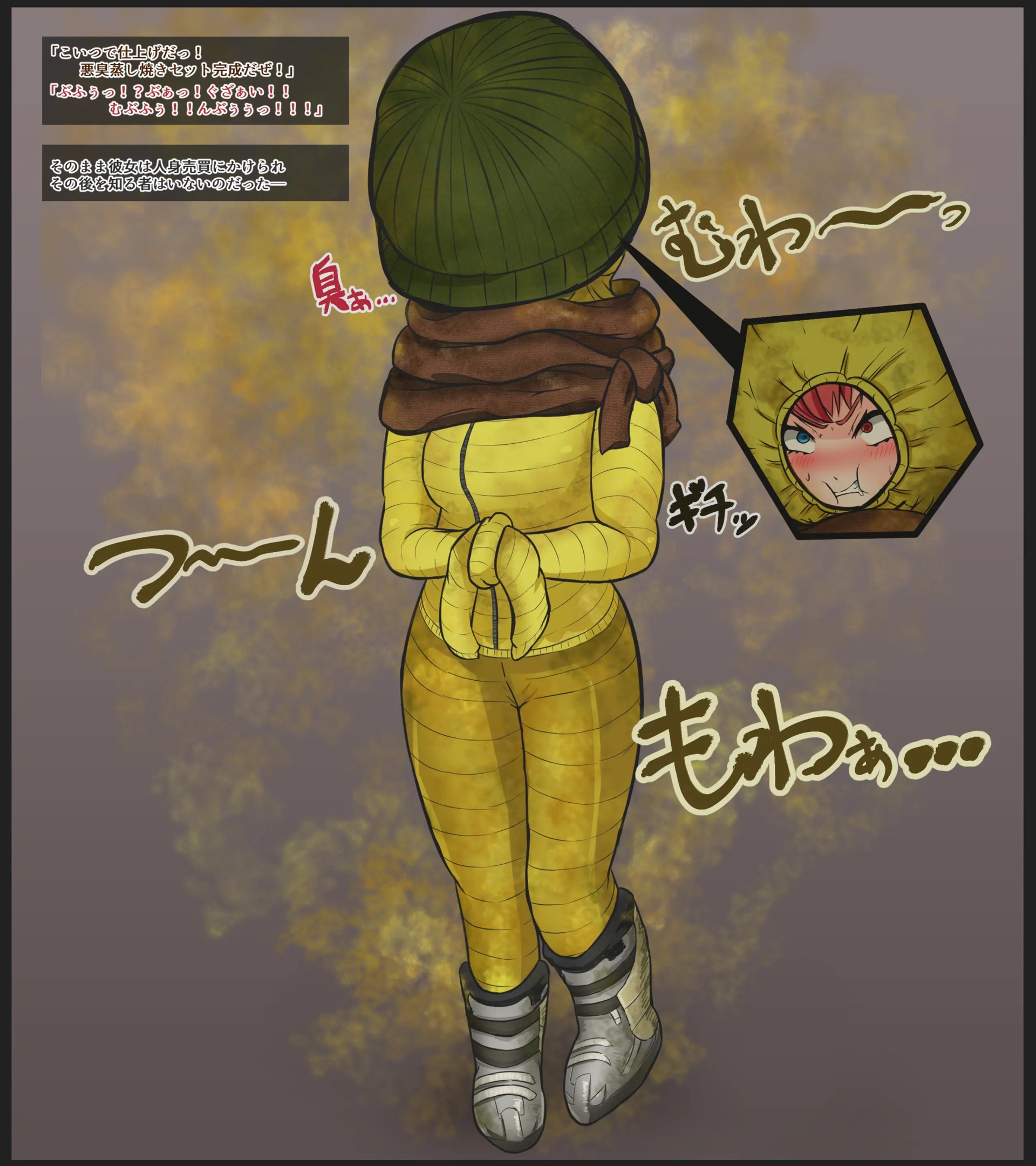 Page 324