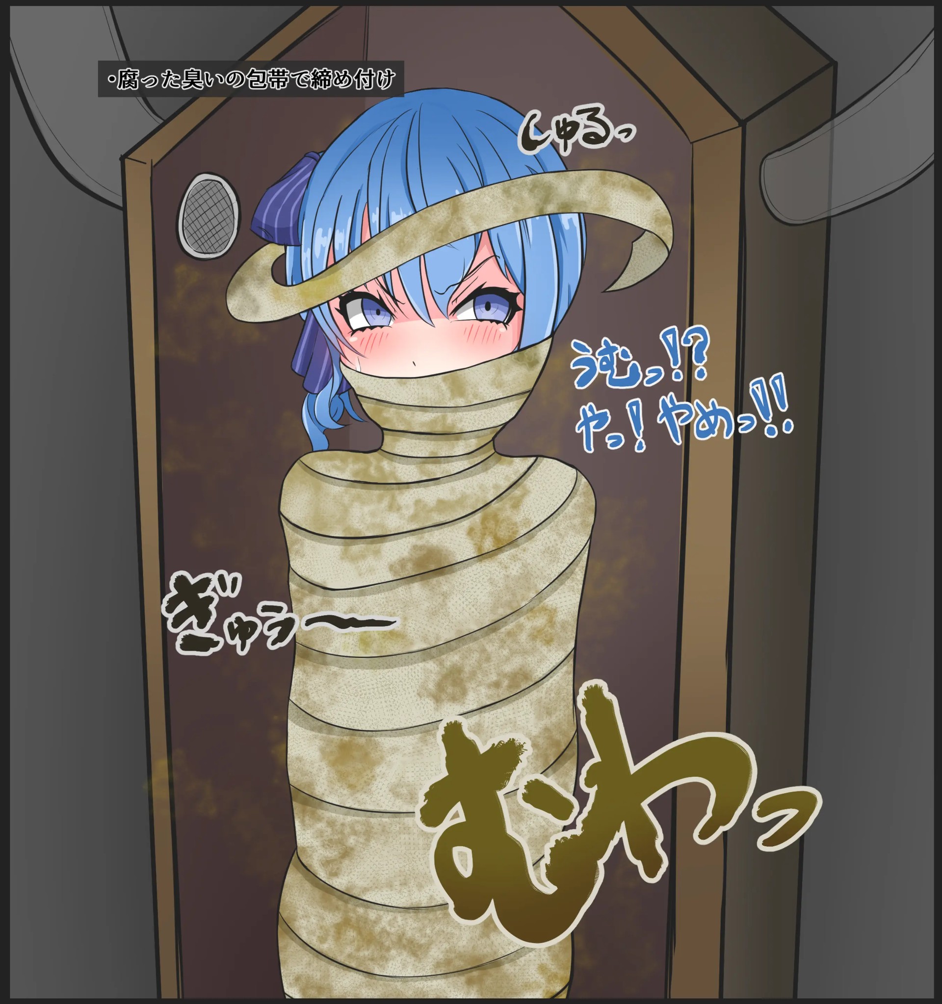 Page 340
