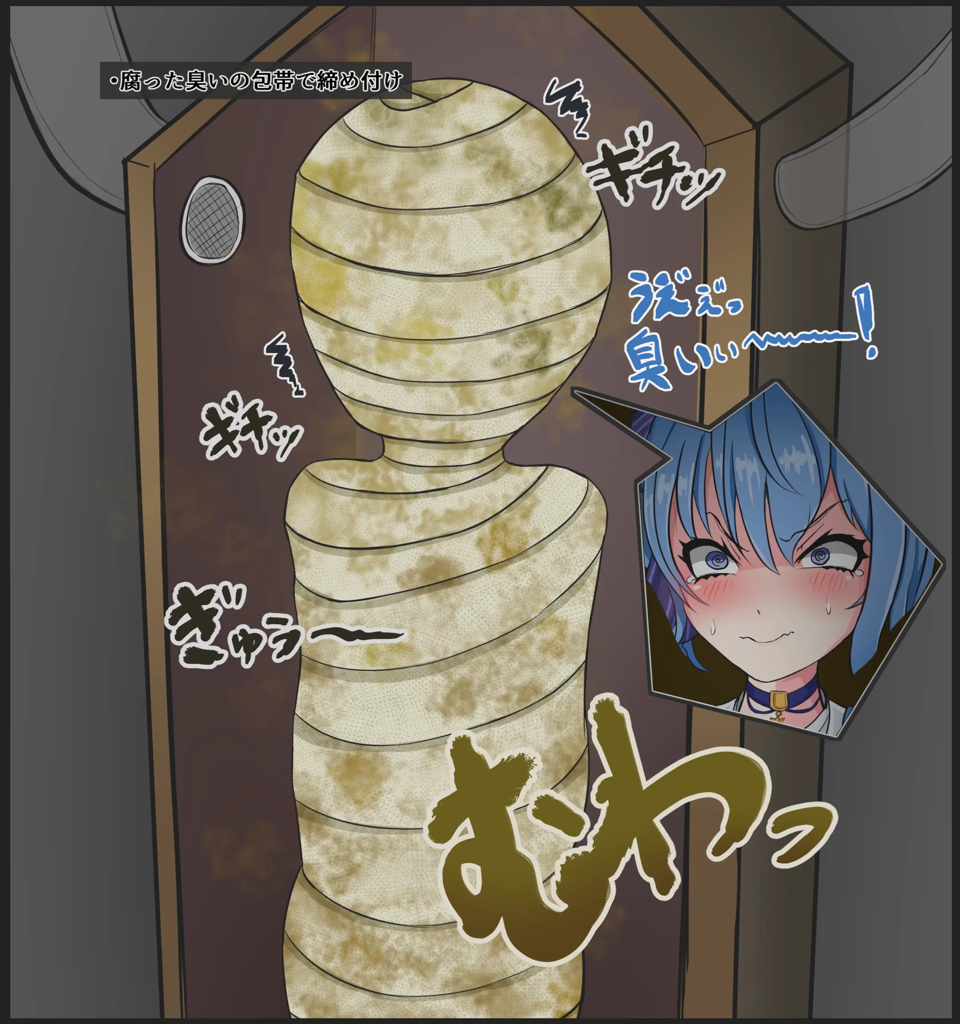 Page 343