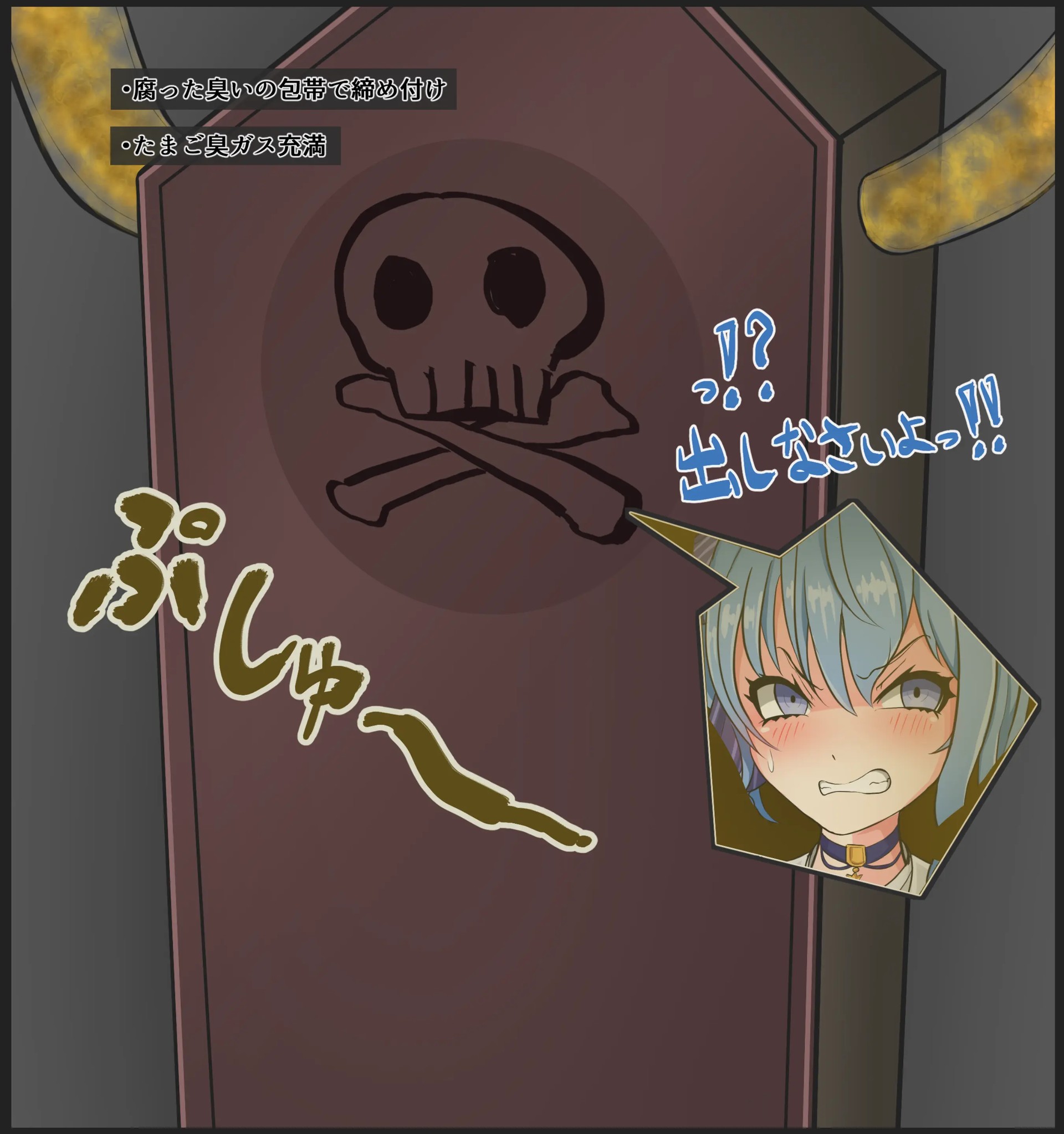Page 344