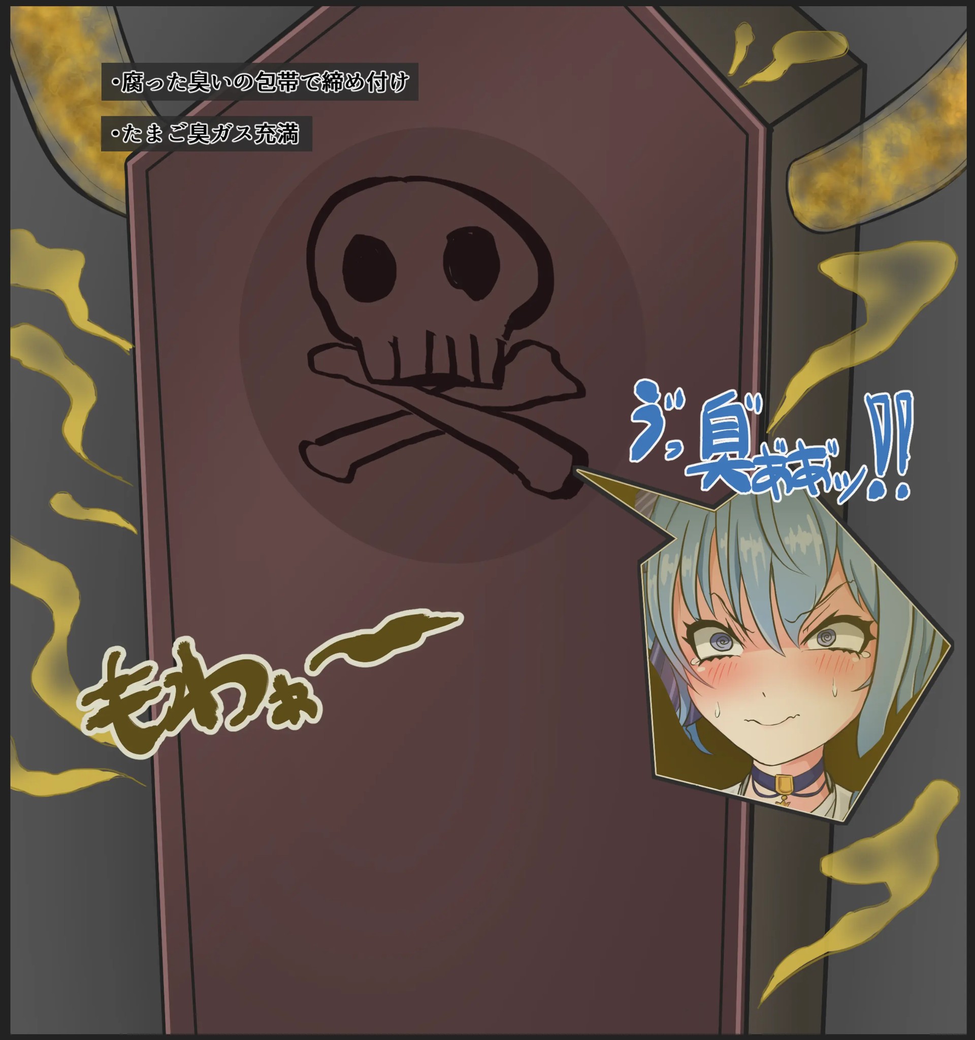 Page 345