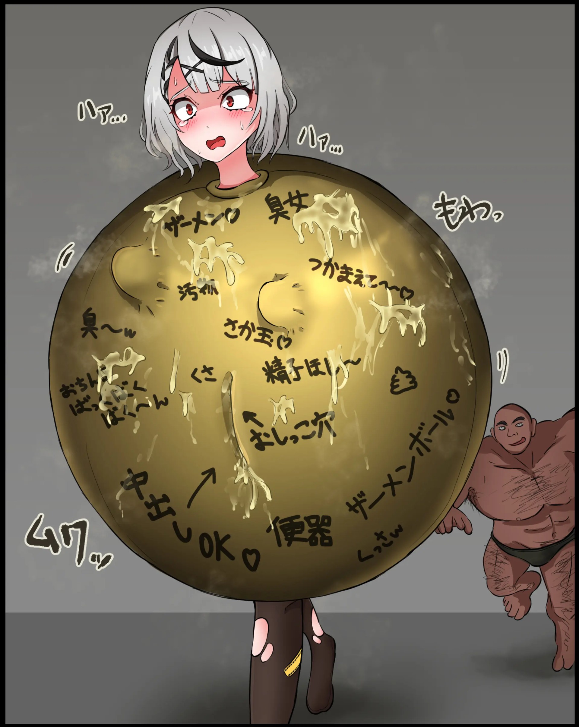 Page 400