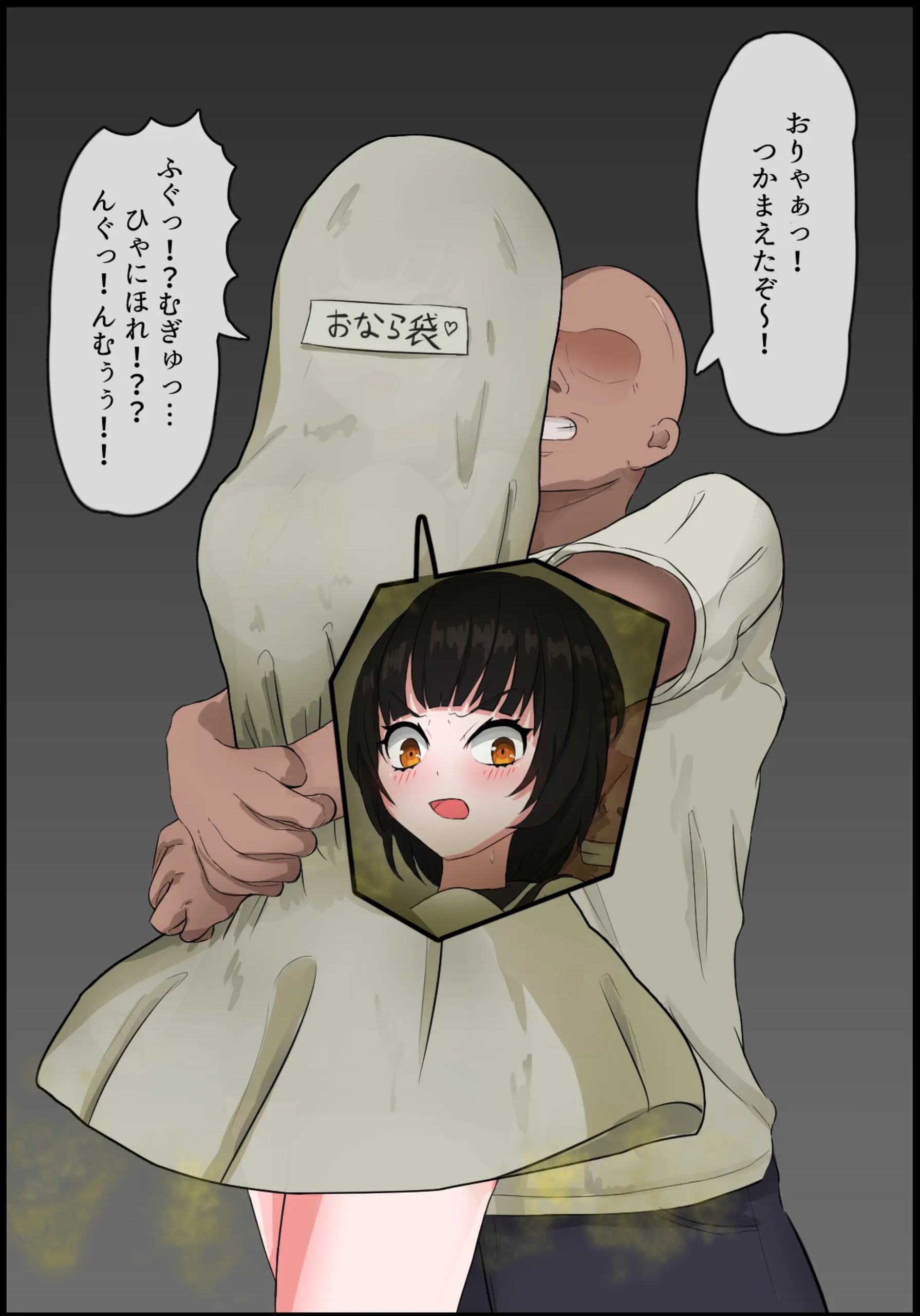 Page 499