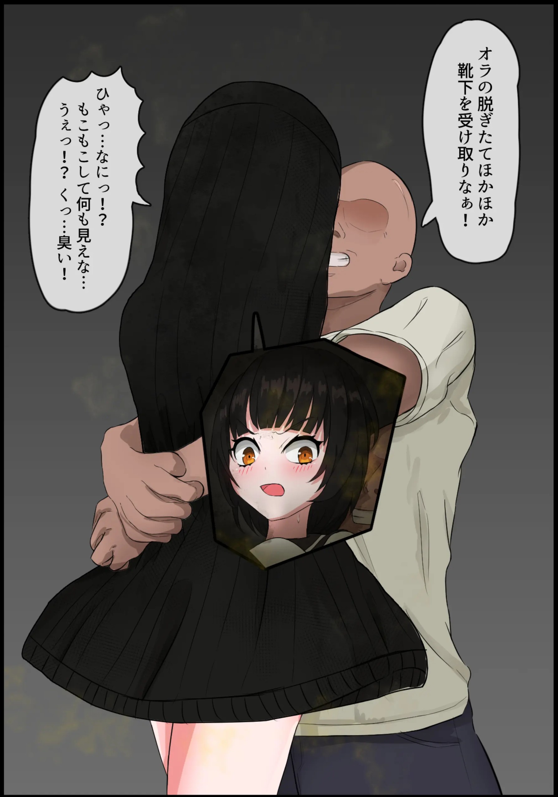 Page 503