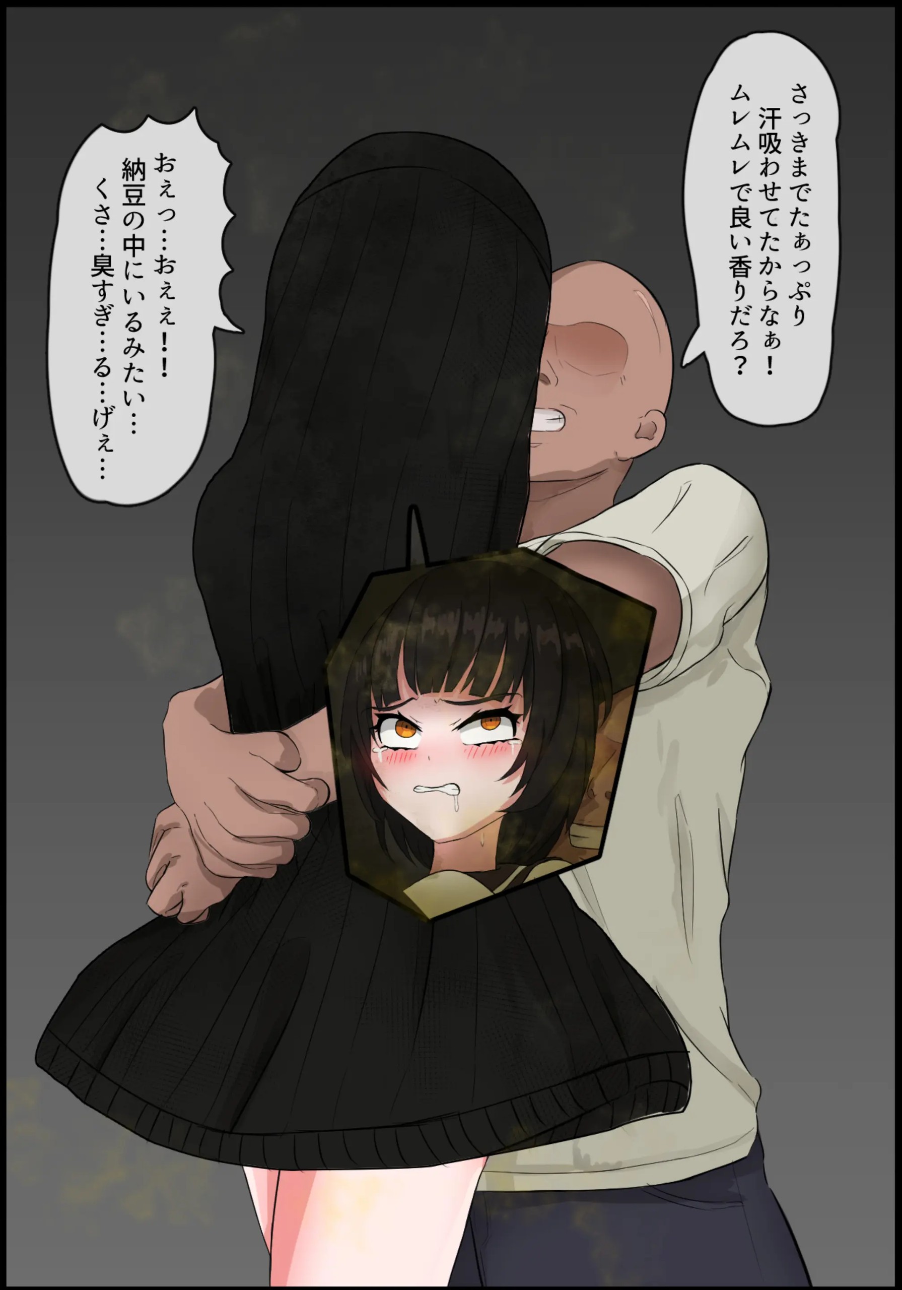 Page 504