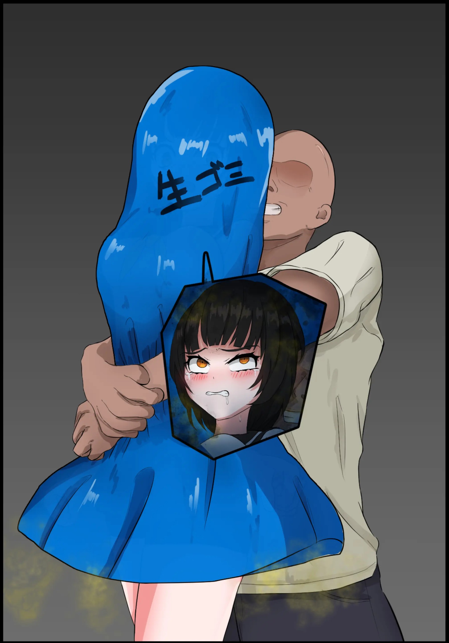 Page 514