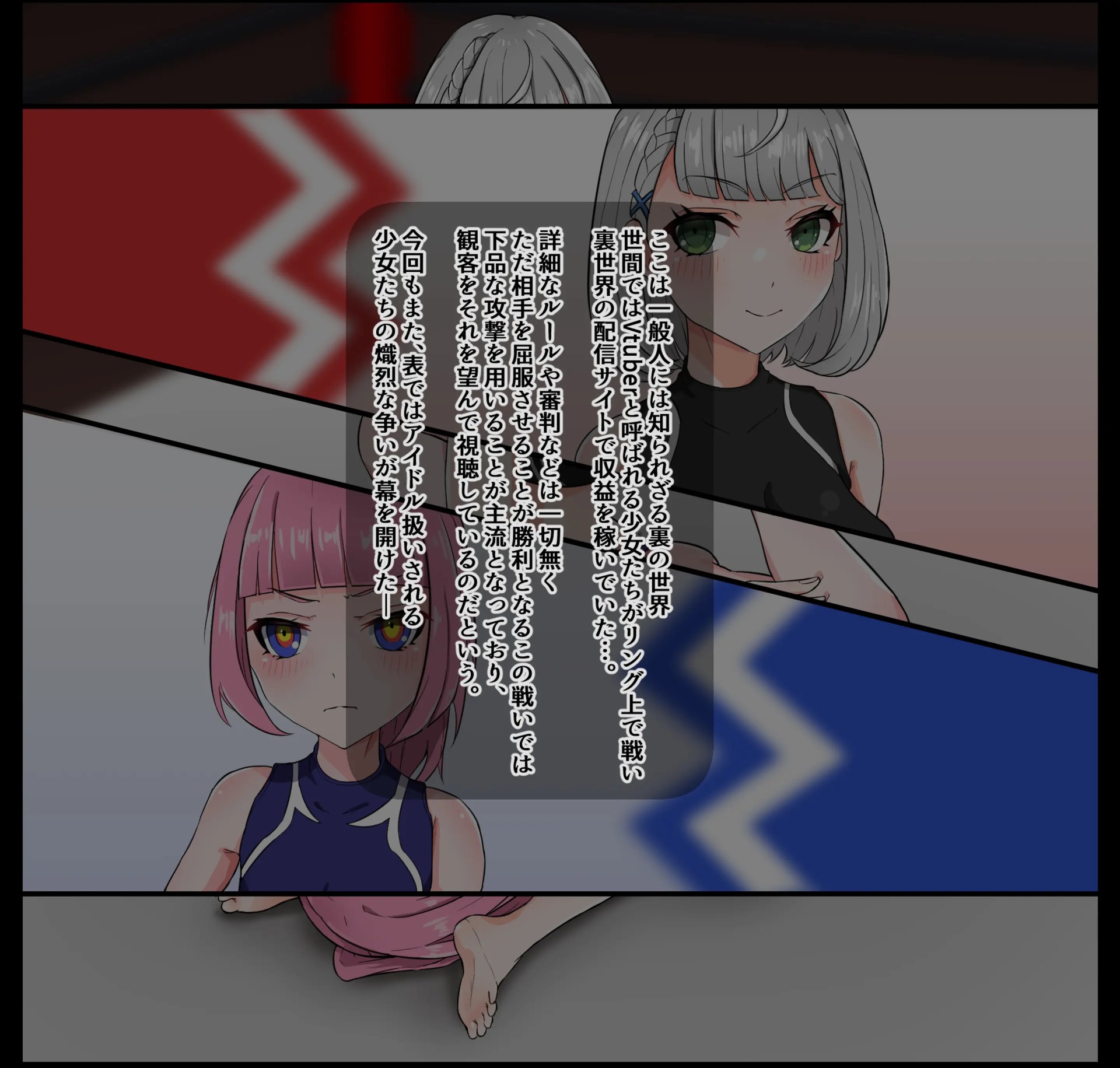 Page 681