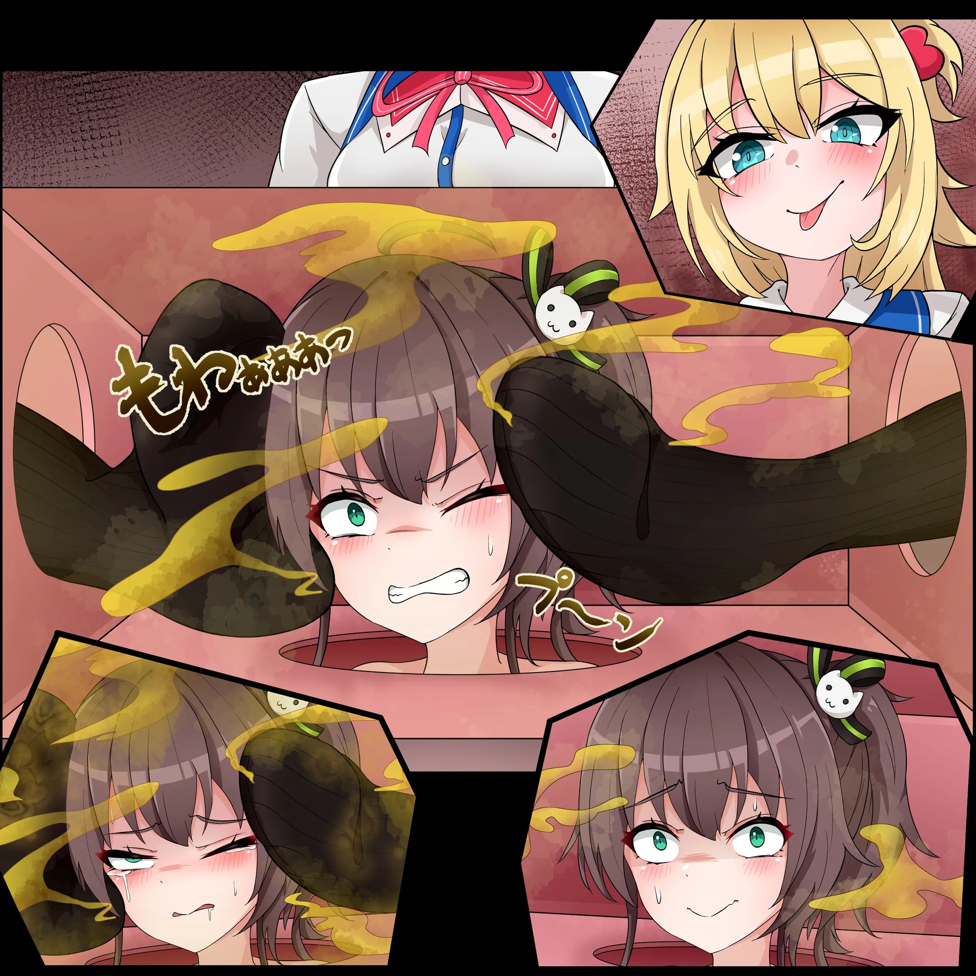 Page 891