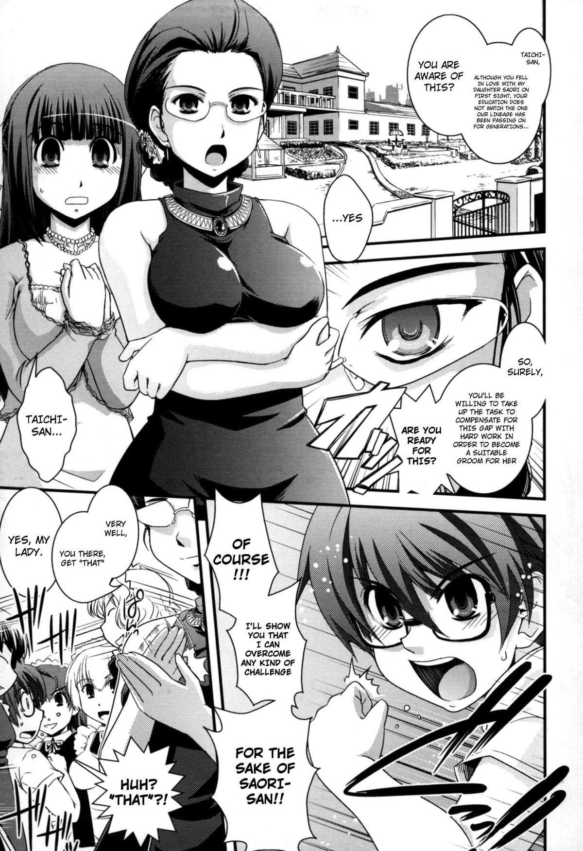 Ojousama to Hanamuko Shugyou | The Little Mistress And Bridegroom's Training (Complete)