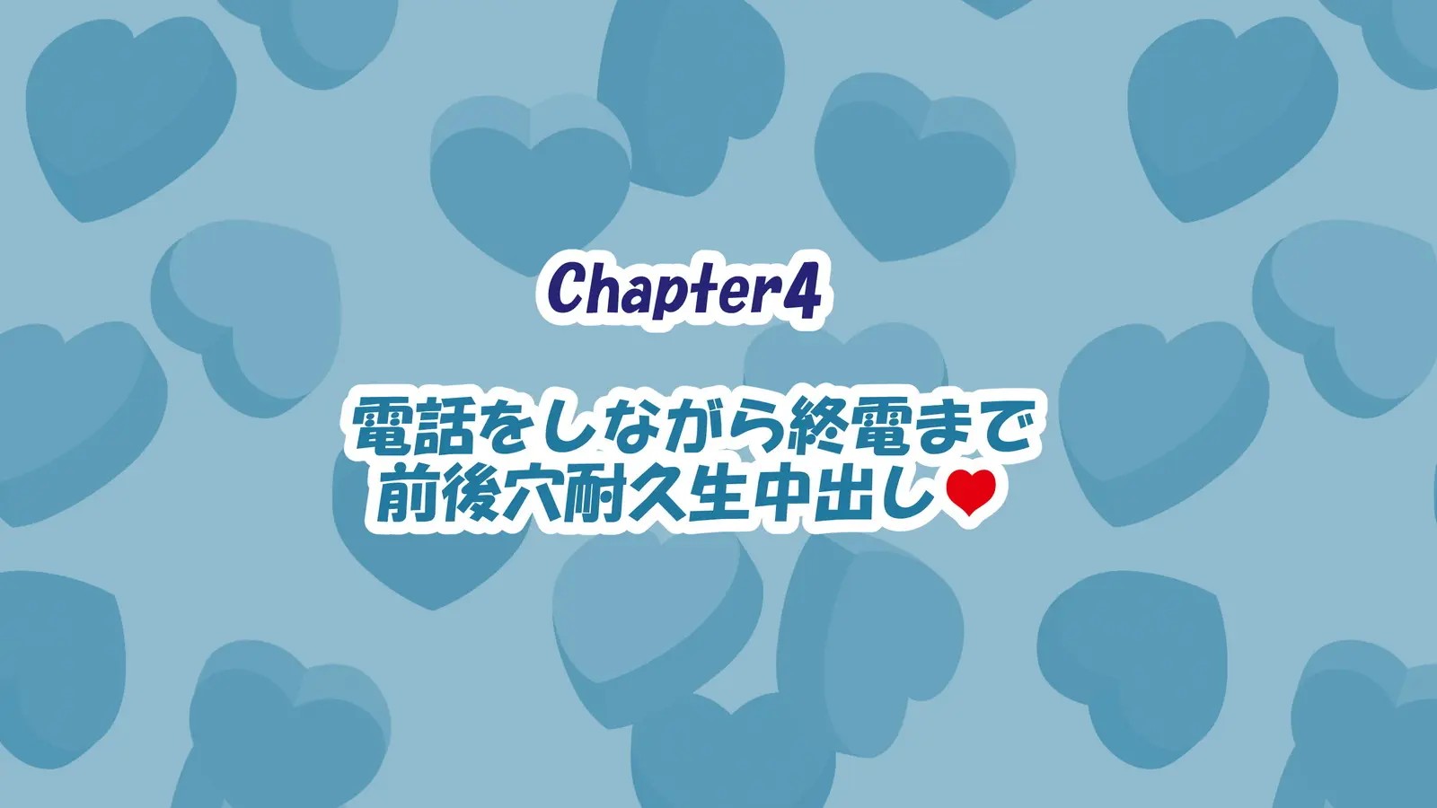 Page 297