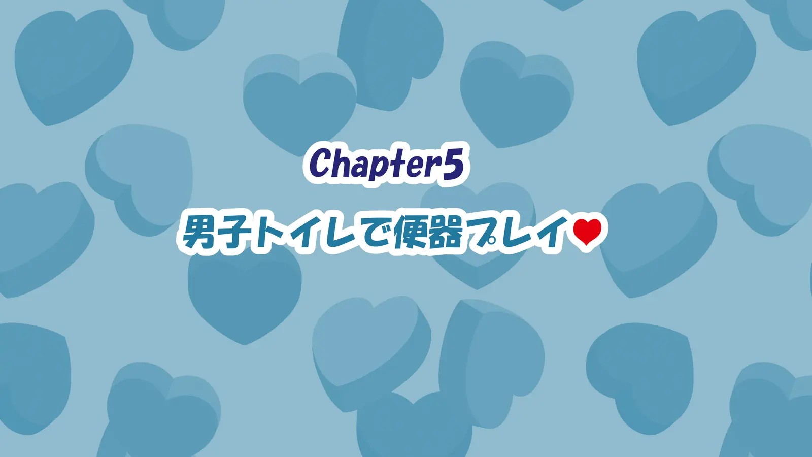 Page 311