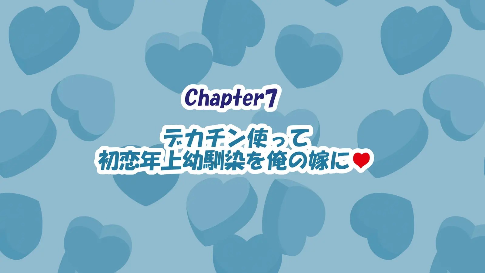 Page 375